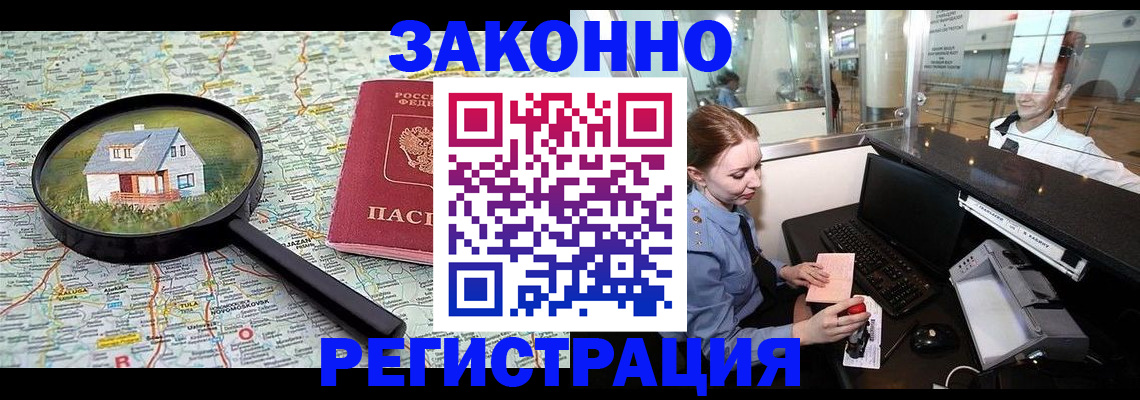 форма 3 в Азнакаево